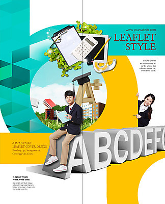 PSD 외국인 템플릿 편집 학생 표지디자인 북디자인 알파벳 출판디자인 여학생 여자 교육 표지 남자 교복 화분 안경 남학생 리플렛 2단접지 북커버 학사모 학교 청소년 웃음 앉기 팜플렛 두명 책 태블릿 연필 한국인 계산기 청소년교육 에이플러스 스카치테이프 서류판 이미지템플릿 모자_잡화 영어 잡화 옷 졸업 모션 문구용품 학용품 표정 사람 동양인 인종 전자제품 스마트기기 필기구 사무용품 장비 테이프 점수 파일형식