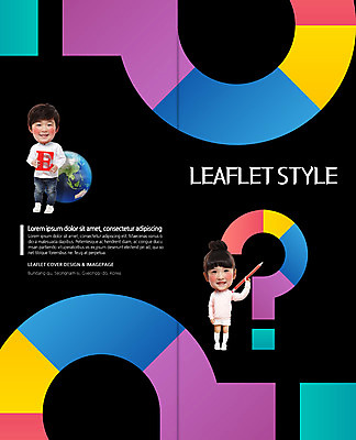 PSD 템플릿 편집 표지디자인 북디자인 출판디자인 여자 어린이교육 교육 표지 남자 지구 어린이 리플렛 2단접지 북커버 서기 웃음 소녀 소년 팜플렛 두명 연필 한국인 물음표 이미지템플릿 기호 모션 학용품 표정 사람 동양인 필기구 파일형식