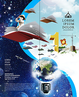 PSD 구름 템플릿 편집 1 표지디자인 북디자인 출판디자인 여자 어린이교육 교육 표지 지구 어린이 리플렛 2단접지 북커버 학교 상상 하늘 비행기 한명 소녀 팜플렛 책 숫자 일안경 한국인 비행 관찰 타워크레인 이미지템플릿 자연요소 문자 항공교통 모션 대중교통 사람 동양인 망원경 기중기 파일형식