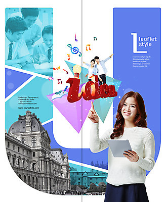 PSD 템플릿 편집 학생 표지디자인 북디자인 출판디자인 여학생 여자 교육 표지 남자 남학생 리플렛 대학생 2단접지 북커버 음표 전구 학교 청소년 아이디어 웃음 팜플렛 여러명 20대 성인 태블릿 한국인 가리킴 높은음자리표 이미지템플릿 기호 음악 다수 컨셉 표정 사람 동양인 손짓 청년 전자제품 스마트기기 파일형식