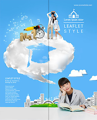 PSD 구름 템플릿 편집 표지디자인 북디자인 출판디자인 여자 교육 표지 남자 어린이 리플렛 대학생 말풍선 2단접지 북커버 학사모 학교 하늘 소녀 팜플렛 20대 성인 책 세명 턱괴기 한국인 자명종 일본인 넘버원 지우개연필 이미지템플릿 자연요소 외국인 모자_잡화 학생 시계 졸업 모션 사람 동양인 청년 연필 알람 파일형식