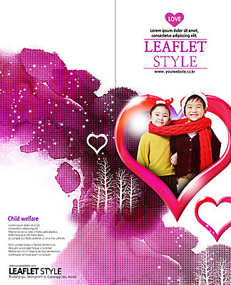 PSD 나무 템플릿 편집 표지디자인 북디자인 출판디자인 여자 표지 남자 어린이 리플렛 2단접지 북커버 산타모자 뿔 사랑 웃음 소녀 소년 팜플렛 상반신 두명 목도리 한국인 하트 머리띠 사회복지 사랑나눔 이미지템플릿 모양 식물 모자_잡화 잡화 감정 크리스마스 장신구 표정 사람 동양인 복지 나눔 파일형식