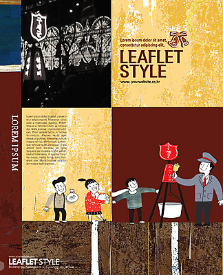 PSD 템플릿 편집 표지디자인 북디자인 출판디자인 여자 표지 남자 어린이 리플렛 겨울 2단접지 북커버 팜플렛 여러명 성인 돼지저금통 종 사회복지 사랑나눔 구세군냄비 금융의날 이미지템플릿 계절 다수 사랑 사람 저금통 복지 나눔 구세군 파일형식 법정기념일