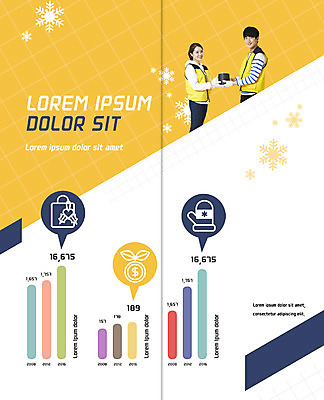 PSD 템플릿 편집 표지디자인 북디자인 출판디자인 여자 남자 내지 리플렛 말풍선 2단접지 북커버 그래프 팜플렛 상반신 20대 성인 두명 옆모습 달러 동전 한국인 봉사 눈송이 자원봉사자 사회복지 사랑나눔 연탄 연탄배달 자원봉사조끼 성인만 손모아장갑 이미지템플릿 뷰포인트 장갑 돈 눈_날씨 사랑 사람 동양인 청년 조끼 도움 복지 배송 나눔 파일형식