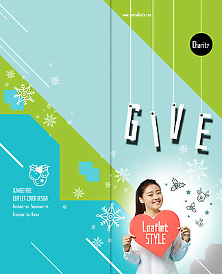 PSD 템플릿 편집 표지디자인 북디자인 출판디자인 여자 표지 리플렛 2단접지 북커버 청소년 사랑 한명 웃음 팜플렛 상반신 10대 한국인 하트 눈송이 사회복지 사랑나눔 자선 여자한명만 이미지템플릿 모양 1 감정 눈_날씨 표정 사람 동양인 봉사 복지 나눔 여자만 파일형식