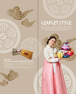 PSD 템플릿 편집 표지디자인 북디자인 출판디자인 여자 명절 표지 리플렛 2단접지 북커버 복주머니 한명 웃음 들기 팜플렛 성인 30대 전통문양 광주리 한국인 한복 상품권 성인여자한명만 이미지템플릿 1 한국전통 전통 문양 기념일 모션 전통소품 표정 사람 동양인 장년 바구니 전통의상 여자한명만 성인여자만 파일형식