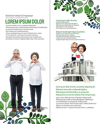 전신 PSD 템플릿 편집 표지디자인 북디자인 출판디자인 여자 남자 내지 리플렛 2단접지 북커버 가족 나뭇잎 주택 서기 웃음 팜플렛 여러명 성인 실버라이프 노부부 외침 한국인 하트 60대 내집마련 성인만 이미지템플릿 모양 라이프스타일 부부 노년 다수 잎 관계 모션 부동산 표정 사람 동양인 건물 소리 파일형식
