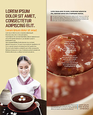 PSD 템플릿 편집 접시 표지디자인 북디자인 출판디자인 여자 남자 내지 한식 음식 리플렛 2단접지 북커버 한명 웃음 팜플렛 상반신 성인 30대 숟가락 한국인 한복 새알심 팥죽 성인여자한명만 이미지템플릿 1 한국전통 식기 수저 표정 사람 동양인 장년 전통의상 죽 여자한명만 성인여자만 파일형식