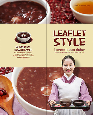PSD 템플릿 편집 그릇 표지디자인 북디자인 출판디자인 여자 표지 한식 음식 리플렛 2단접지 북커버 쟁반 한명 웃음 들기 팜플렛 상반신 성인 30대 숟가락 한국인 한복 팥죽 성인여자한명만 이미지템플릿 1 한국전통 식기 모션 수저 표정 사람 동양인 장년 전통의상 죽 여자한명만 성인여자만 파일형식