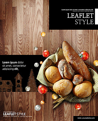 PSD 템플릿 편집 표지디자인 북디자인 출판디자인 표지 리플렛 크리스마스 2단접지 북커버 이벤트 팜플렛 사람없음 바구니 장식볼 바게트 이미지템플릿 기념일 빵 장식 파일형식