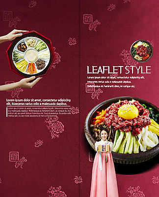 PSD 템플릿 편집 접시 표지디자인 북디자인 손 출판디자인 여자 표지 한식 음식 리플렛 채소 2단접지 북커버 쟁반 한명 서기 들기 팜플렛 성인 신체부위 30대 한국인 한복 뚝배기 나물 육회 구절판 날계란 육회비빔밥 성인여자한명만 이미지템플릿 1 한국전통 식기 모션 생고기 사람 동양인 장년 계란 전통의상 비빔밥 여자한명만 성인여자만 파일형식