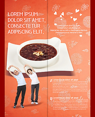 전신 PSD 템플릿 편집 접시 표지디자인 북디자인 출판디자인 여자 노년 남자 내지 한식 음식 리플렛 2단접지 북커버 서기 팜플렛 성인 두명 운동복 운동 스트레칭 한국인 하트 60대 옆구리운동 팥죽 성인만 이미지템플릿 모양 식기 옷 모션 건강 사람 동양인 죽 파일형식