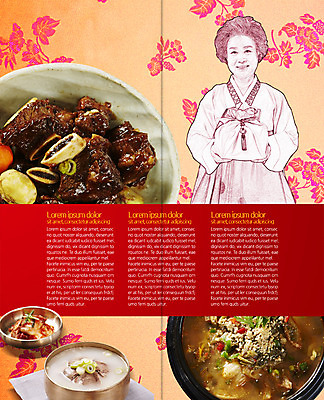 PSD 템플릿 편집 접시 표지디자인 북디자인 출판디자인 여자 노년 내지 한식 음식 리플렛 2단접지 북커버 김치 한명 팜플렛 상반신 성인 한국인 보자기 60대 한복 뚝배기 설렁탕 갈비찜 추어탕 성인여자한명만 이미지템플릿 1 한국전통 식기 사람 동양인 전통의상 탕 찜 갈비 여자한명만 성인여자만 파일형식 천_직물