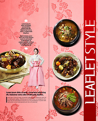 전신 PSD 템플릿 편집 접시 표지디자인 북디자인 출판디자인 여자 표지 한식 음식 리플렛 2단접지 북커버 젓가락 한명 서기 팜플렛 성인 30대 한국인 한복 천 뚝배기 갈비찜 육개장 성인여자한명만 이미지템플릿 1 한국전통 식기 모션 수저 사람 동양인 장년 직물 전통의상 찜 국 갈비 여자한명만 성인여자만 파일형식