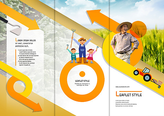 PSD 템플릿 편집 표지디자인 북디자인 출판디자인 여자 표지 남자 화살표 어린이 리플렛 북커버 3단접지 웃음 팜플렛 여러명 성인 농사 한국인 벼 60대 농부 농기구 밀짚모자 귀농 트랙터 호미 이미지템플릿 직업 모자_잡화 노년 다수 농업 곡류 표정 사람 동양인 농기계 특수차량 파일형식