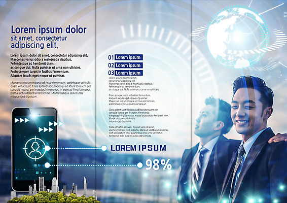 PSD 템플릿 편집 표지디자인 북디자인 출판디자인 남자 내지 리플렛 북커버 비즈니스 3단접지 웃음 빌딩 팜플렛 상반신 20대 성인 두명 스마트폰 지구본 글로벌비즈니스 한국인 비즈니스맨 성인남자만 이미지템플릿 표정 사람 동양인 청년 건물 핸드폰 스마트기기 글로벌 직장인 남자만 성인만 파일형식