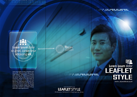 PSD 템플릿 편집 표지디자인 북디자인 출판디자인 표지 남자 리플렛 북커버 비즈니스 3단접지 한명 빌딩 팜플렛 상반신 성인 30대 빛 지구본 글로벌비즈니스 한국인 비즈니스맨 성인남자한명만 이미지템플릿 1 사람 동양인 건물 장년 글로벌 직장인 남자한명만 성인남자만 파일형식
