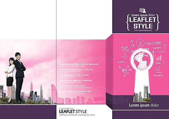 전신 PSD 템플릿 편집 표지디자인 북디자인 출판디자인 여자 표지 남자 리플렛 북커버 비즈니스 3단접지 서기 빌딩 팜플렛 20대 성인 두명 지구본 팔짱 글로벌비즈니스 한국인 등맞대기 비즈니스맨 비즈니스우먼 열쇠구멍 성인만 이미지템플릿 모션 사람 동양인 청년 건물 글로벌 직장인 파일형식