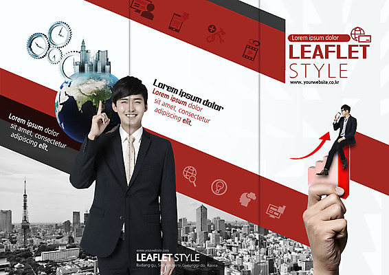 PSD 템플릿 편집 표지디자인 북디자인 손 출판디자인 표지 남자 지구 커피 리플렛 시계 북커버 비즈니스 3단접지 그래프 웃음 앉기 손짓 빌딩 팜플렛 20대 성인 신체부위 세명 한국인 도시 비즈니스맨 톱니바퀴 성인만 이미지템플릿 음료 모션 표정 사람 동양인 청년 건물 직장인 파일형식