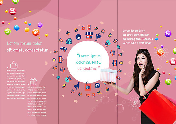 PSD 서양인 템플릿 편집 표지디자인 북디자인 출판디자인 여자 내지 리플렛 북커버 3단접지 한명 이벤트 팜플렛 상반신 20대 성인 선물상자 쇼핑 선글라스 쇼핑백 성인여자한명만 이미지템플릿 외국인 1 안경 가방 선물 사람 청년 상자 여자한명만 성인여자만 파일형식