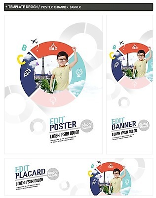 PSD 배너 배너템플릿 어린이교육 교육 남자 가로배너 ZIP 포스터 세로배너 안경 어린이 학교 비행기 한명 웃음 상반신 책 세트 연필 지구본 손들기 한국인 현수막 에펠탑 조기유학 템플릿 1 잡화 항공교통 모션 학용품 대중교통 표정 사람 동양인 가로 세로 필기구 유학 파리 랜드마크 파일형식