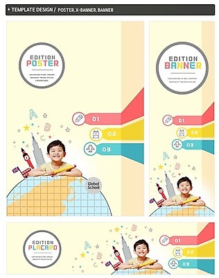 PSD 배너 배너템플릿 어린이교육 교육 남자 가로배너 ZIP 포스터 세로배너 지구 어린이 한명 웃음 상반신 세트 연필 한국인 현수막 조기유학 빅벤 이층버스 템플릿 1 학용품 버스 표정 사람 동양인 가로 세로 필기구 시계탑 런던 유학 파일형식