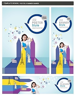 PSD 배너 배너템플릿 여자 어린이교육 교육 가로배너 ZIP 포스터 세로배너 어린이 생각 한명 상반신 책 세트 연필 한국인 현수막 에펠탑 자유의여신상 콜로세움 조기유학 템플릿 1 학용품 사람 동양인 가로 세로 필기구 미국 세계문화유산 프랑스 로마 유학 파리 랜드마크 파일형식