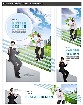 PSD 구름 배너 배너템플릿 여자 남자 가로배너 ZIP 포스터 세로배너 40대 다이어트 하늘 나뭇잎 건강 서기 앉기 빌딩 잔디 성인 옆모습 세명 운동복 세트 운동 한국인 등맞대기 현수막 비즈니스맨 60대 커플체조 자연요소 식물 템플릿 옷 노년 뷰포인트 중년 잎 비즈니스 모션 사람 동양인 건물 가로 세로 직장인 체조 파일형식