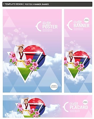 PSD 구름 배너 배너템플릿 여자 가로배너 ZIP 포스터 세로배너 어린이 하늘 건강 한명 잔디 상반신 세트 운동 한국인 현수막 태권도 태극 태권도복 무궁화 자연요소 식물 템플릿 1 문양 꽃 도복 사람 동양인 가로 세로 격투기 파일형식