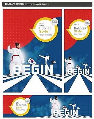 전신 PSD 배너 배너템플릿 여자 가로배너 실루엣 ZIP 포스터 세로배너 어린이 건강 서기 두명 뒷모습 세트 운동 한국인 현수막 킥 태극기 태권도 태권도복 템플릿 뷰포인트 모션 촬영기법 도복 사람 동양인 가로 세로 격투기 국기 파일형식