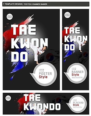 전신 PSD 배너 배너템플릿 여자 가로배너 ZIP 포스터 세로배너 어린이 말풍선 한국 건강 한명 서기 세트 운동 한국인 현수막 킥 태권도 태극 태권도복 한반도 템플릿 1 문양 아시아 모션 도복 사람 동양인 가로 세로 격투기 파일형식
