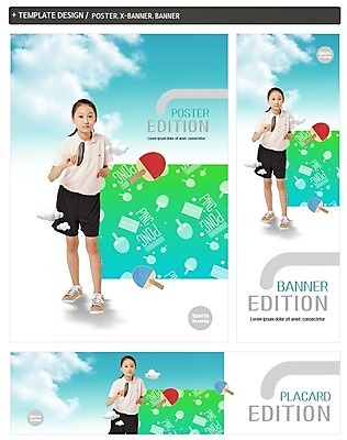 전신 PSD 구름 배너 배너템플릿 여자 가로배너 ZIP 포스터 세로배너 어린이 하늘 건강 한명 서기 운동복 세트 운동 한국인 현수막 탁구채 탁구 자연요소 템플릿 1 옷 모션 사람 동양인 가로 세로 구기 라켓 탁구용품 파일형식