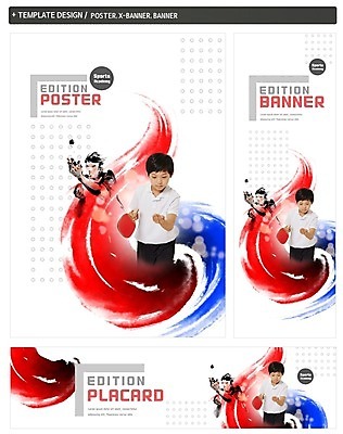 PSD 배너 배너템플릿 남자 가로배너 ZIP 포스터 세로배너 어린이 건강 두명 세트 운동 한국인 현수막 탁구채 탁구 태극 탁구공 템플릿 문양 공 사람 동양인 가로 세로 구기 라켓 탁구용품 파일형식