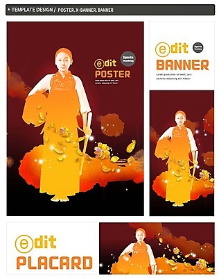 전신 PSD 배너 배너템플릿 여자 가로배너 꽃 ZIP 포스터 세로배너 어린이 건강 한명 서기 세트 운동 한국인 현수막 헬멧 검도 죽도 검도복 식물 템플릿 1 모션 도복 사람 동양인 가로 세로 격투기 보호장비 검도용품 파일형식