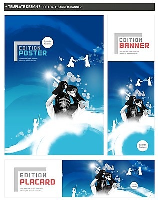 PSD 배너 배너템플릿 남자 가로배너 실루엣 ZIP 포스터 세로배너 어린이 건강 상반신 세트 운동 현수막 검도 죽도 검도복 템플릿 촬영기법 도복 사람 가로 세로 격투기 검도용품 파일형식