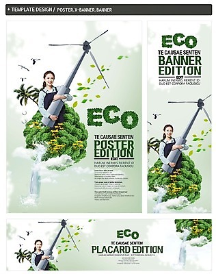 PSD 구름 배너 배너템플릿 여자 가로배너 ZIP 포스터 세로배너 갈매기 하늘 나뭇잎 한명 상반신 20대 성인 세트 야자수 자연보호 그린캠페인 앞치마 폭포 한국인 현수막 풍력에너지 에코 그린슈머 자연요소 나무 템플릿 1 캠페인 잎 자연 조류 사람 동양인 청년 가로 세로 환경 그린에너지 보호 파일형식