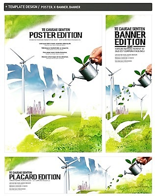 PSD 손 배너 배너템플릿 가로배너 ZIP 포스터 세로배너 나뭇잎 들기 빌딩 잔디 신체부위 세트 새싹 자연보호 그린캠페인 물뿌리개 현수막 풍력에너지 물주기 식물 템플릿 캠페인 잎 모션 자연 사람 건물 가로 세로 그린에너지 보호 파일형식