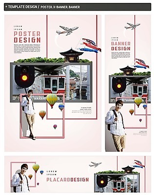PSD 배너 배너템플릿 남자 가로배너 ZIP 포스터 세로배너 여행 비행기 한명 20대 성인 세트 일본 기차 한국인 현수막 열기구 깃발 신호등 일본여행 고이노보리 물고기모양 템플릿 1 문양 아시아 육상교통 해외여행 항공교통 대중교통 사람 동양인 청년 가로 세로 일본전통 파일형식