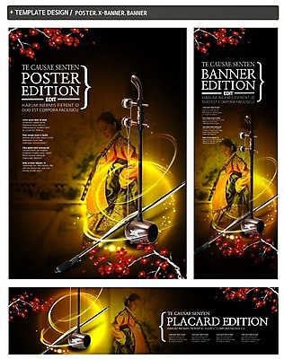 PSD 한국전통 배너 배너템플릿 여자 가로배너 꽃 ZIP 포스터 세로배너 전통문화 음악 캘리그라피 문화예술 국악 한명 상반신 성인 세트 한국인 현수막 나뭇가지 한복 해금 나무 식물 템플릿 1 전통 문화 현악기 한국 국악기 사람 동양인 가로 세로 전통의상 파일형식