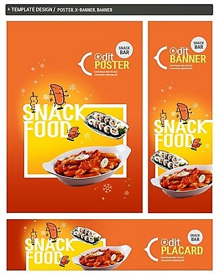 PSD 접시 배너 배너템플릿 가로배너 ZIP 포스터 세로배너 한식 음식 사람없음 세트 현수막 떡볶이 분식 어묵꼬치 김밥 템플릿 식기 가로 세로 꼬치 어묵 파일형식