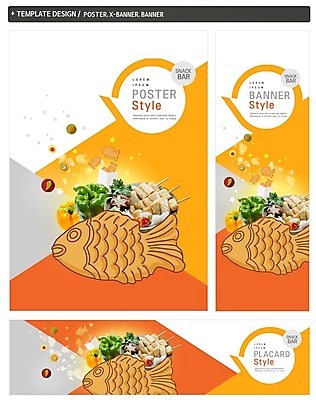 PSD 배너 배너템플릿 가로배너 ZIP 포스터 세로배너 한식 음식 피망 사람없음 세트 현수막 분식 어묵꼬치 붕어빵 템플릿 빵 채소 가로 세로 꼬치 어묵 겨울간식 파일형식