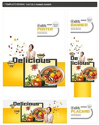 PSD 배너 배너템플릿 여자 가로배너 ZIP 포스터 세로배너 한식 음식 토마토 피망 한명 상반신 20대 성인 세트 당근 한국인 현수막 라면 냄비 분식 떡꼬치 템플릿 1 채소 뿌리채소 사람 동양인 청년 가로 세로 면류 꼬치 솥 파일형식