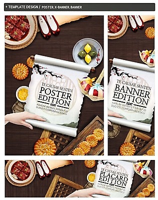 PSD 접시 손 배너 배너템플릿 명절 가로배너 ZIP 포스터 세로배너 음식 복주머니 신체부위 세트 소고기 현수막 고무신 송편 전통문 족자 복조리 약과 템플릿 전통 식기 기념일 신발 떡 전통소품 육류 사람 가로 세로 문 전통음식 파일형식