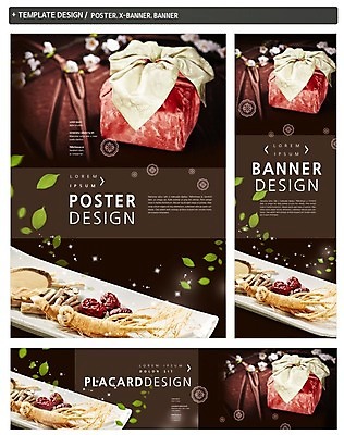 PSD 접시 배너 배너템플릿 명절 가로배너 꽃 ZIP 포스터 세로배너 음식 나뭇잎 선물 사람없음 세트 한약재 현수막 나뭇가지 보자기 인삼 대추 나무 식물 템플릿 전통 식기 기념일 잎 가로 세로 약재 삼 파일형식 천_직물