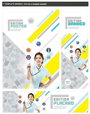 PSD 배너 배너템플릿 여자 가로배너 ZIP 포스터 세로배너 의학 청진기 한명 상반신 20대 성인 세트 알약 한국인 간호사 현수막 템플릿 1 의료기기 사람 동양인 청년 가로 세로 약 의료진 파일형식