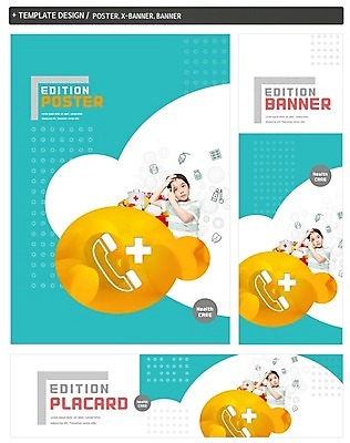 PSD 배너 배너템플릿 남자 가로배너 ZIP 포스터 세로배너 어린이 의학 한명 상반신 세트 알약 한국인 현수막 구급상자 질병 수화기 템플릿 1 사람 동양인 가로 세로 약 의료용품 전화기 파일형식