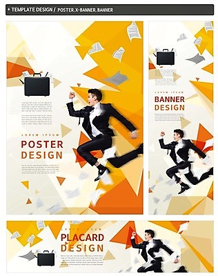 전신 PSD 배너 배너템플릿 남자 가로배너 ZIP 포스터 세로배너 서류가방 비즈니스 날리기 한명 20대 성인 옆모습 세트 달리기 한국인 현수막 비즈니스맨 속도 문서 성인남자한명만 템플릿 1 뷰포인트 가방 모션 사람 동양인 청년 가로 세로 직장인 남자한명만 성인남자만 파일형식