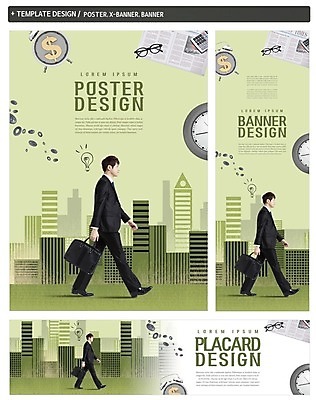 전신 PSD 배너 배너템플릿 남자 가로배너 ZIP 포스터 세로배너 안경 시계 서류가방 비즈니스 전구 한명 빌딩 20대 성인 옆모습 금융 세트 걷기 달러 한국인 계산기 자명종 현수막 비즈니스맨 신문 톱니바퀴 성인남자한명만 템플릿 1 잡화 뷰포인트 돈 가방 모션 문구용품 사람 동양인 청년 건물 간행물 가로 세로 경제 장비 알람 직장인 뉴스 남자한명만 성인남자만 파일형식