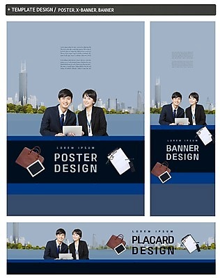 PSD 배너 배너템플릿 여자 남자 가로배너 ZIP 포스터 세로배너 안경 서류가방 비즈니스 웃음 빌딩 상반신 20대 성인 두명 세트 태블릿 펜 한국인 현수막 비즈니스맨 비즈니스우먼 서류판 성인만 템플릿 잡화 가방 표정 사람 동양인 청년 건물 가로 세로 전자제품 스마트기기 필기구 사무용품 직장인 파일형식