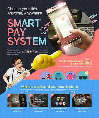 PSD 템플릿 손 남자 웹템플릿 운동화 신발 가방 이벤트페이지 들기 이벤트 상반신 두명 신체부위 스마트폰 쇼핑 선글라스 헤드셋 한국인 신용카드 결제 손가락지시봉 핀테크 이미지템플릿 잡화 안경 음향기기 모션 모바일 사람 동양인 금융 핸드폰 스마트기기 헤드폰 페이지 파일형식